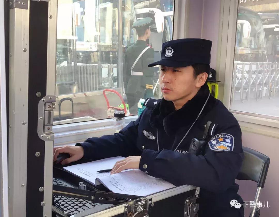 警察画人脸,警察画高难度