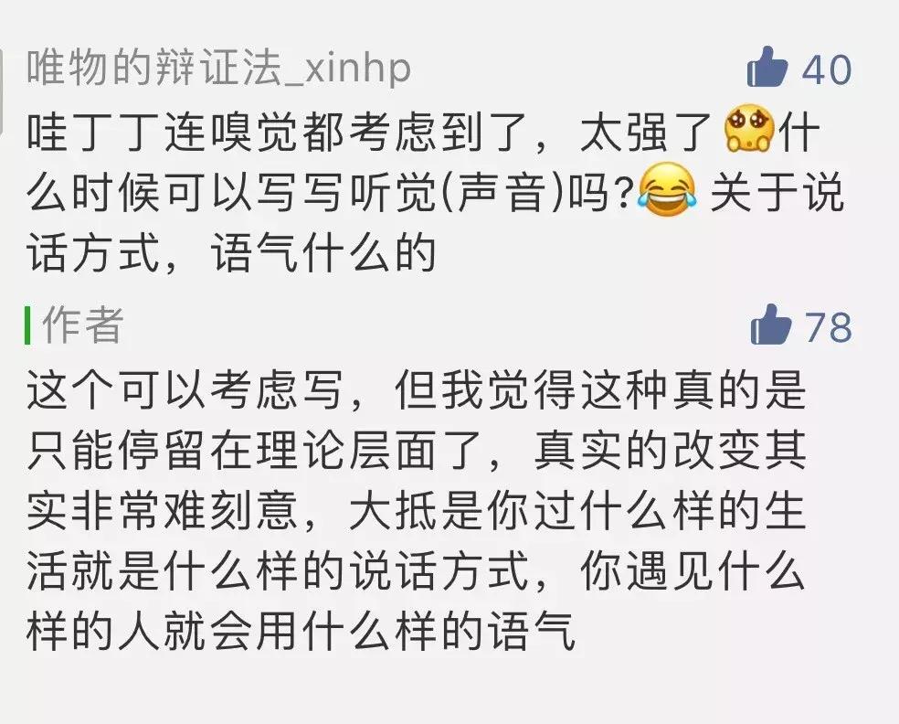 不建议买的10种衣服,哪些衣服应该买哪些不应该买