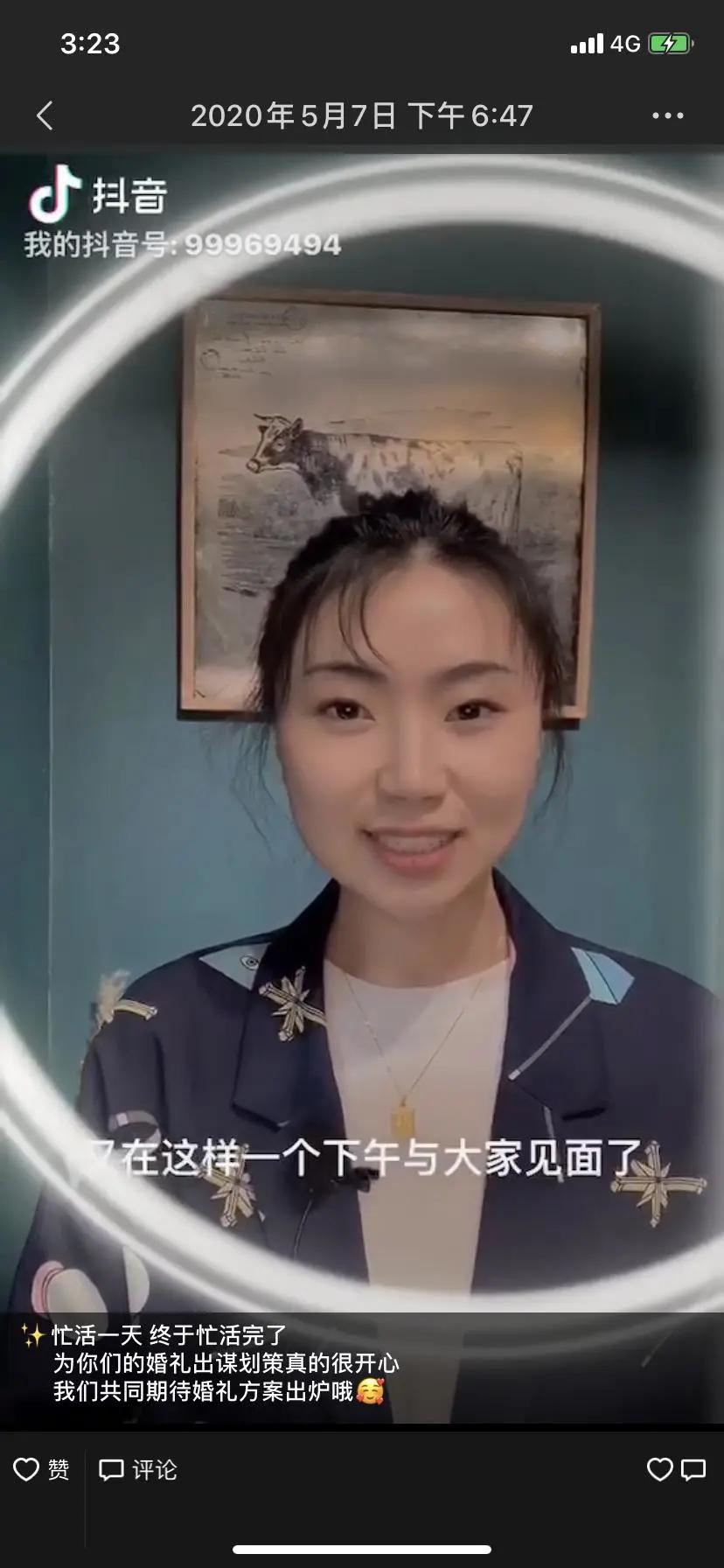 一日花店？！营口仨90后创业放大招