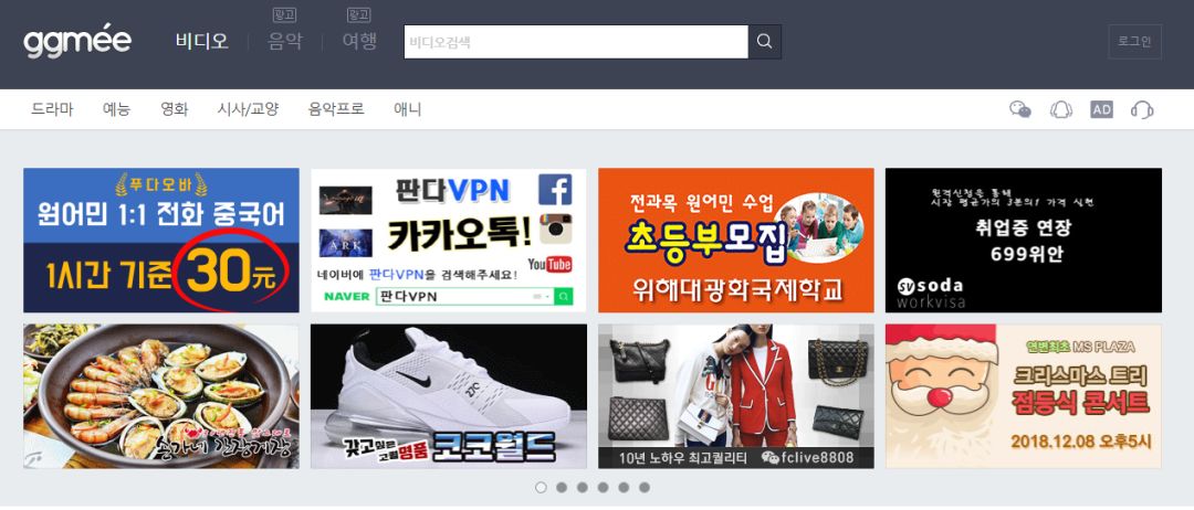 免费的韩语app,超好用并且学习快的韩语软件