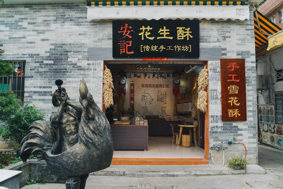 顺德杏坛逢简水乡景区,顺德小周庄之称的逢简水乡