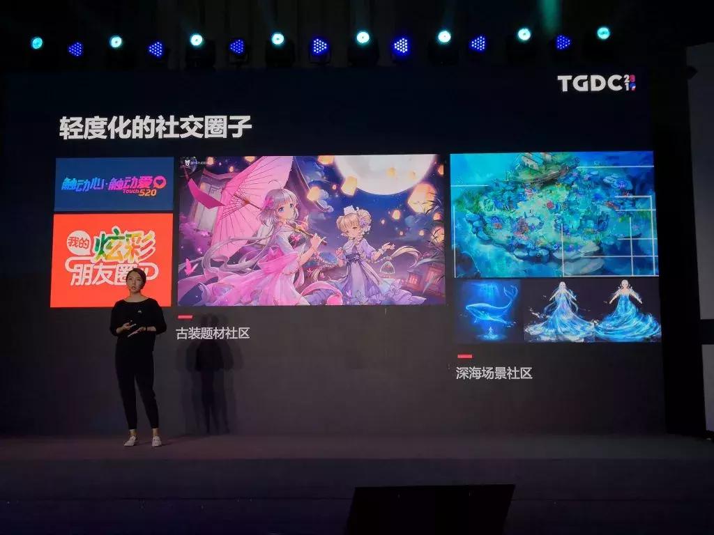 qq炫舞手游公测三周年暗黑誓约,qq炫舞手游由天游工作室运营