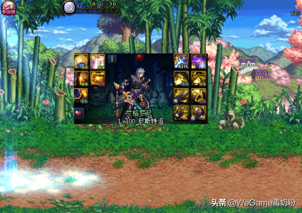 dnf100级史诗改版以后加多少名望,dnf100级史诗之间能不能互相刻印