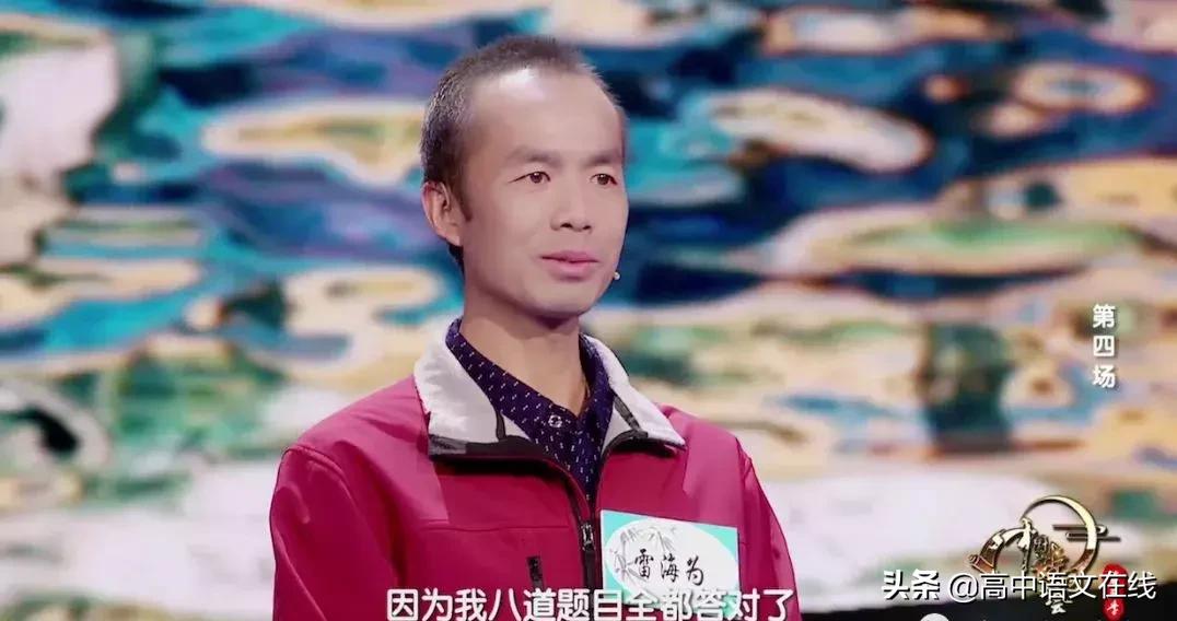 董卿诗词大会最震撼开场白,中国诗词大会写作素材董卿