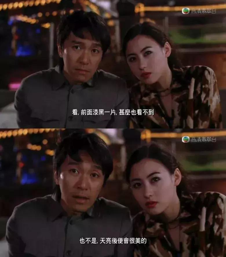 它因为尺度太大，被美国人*制抵**上映，“小丑”终将成为经典