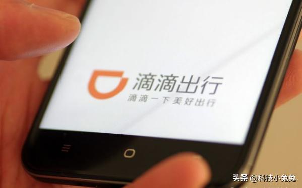 南宁滴滴顺风车开通了吗,滴滴顺风车回南宁需要报备吗