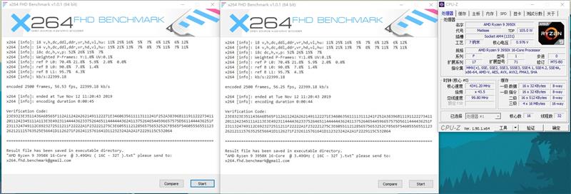 锐龙93900x是个什么档次,锐龙93950x和5950x的区别