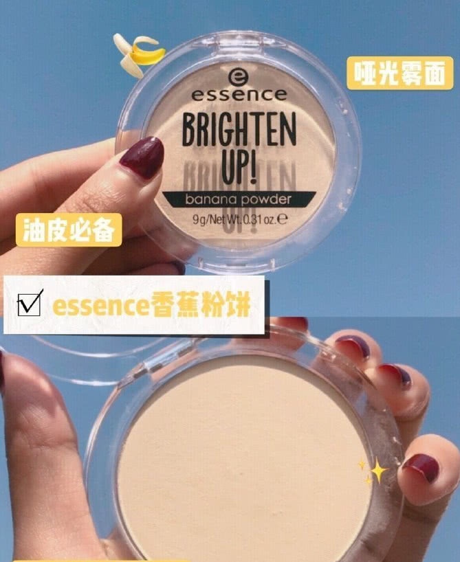 美妆好物新手推荐,美妆入门好物推荐