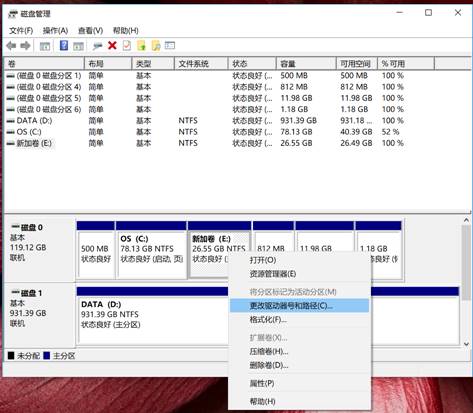 戴尔optiplex3050加固态,戴尔optiplex3050安装win7