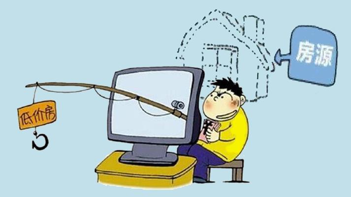 房产中介诈骗200万,房产中介诈骗70万