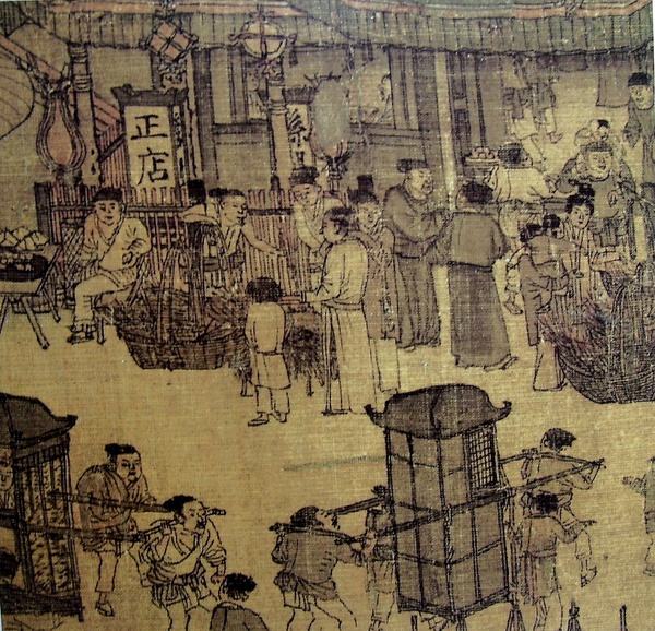 以榷酒经营为例，试论中国包税制度的雏形：宋代买扑制