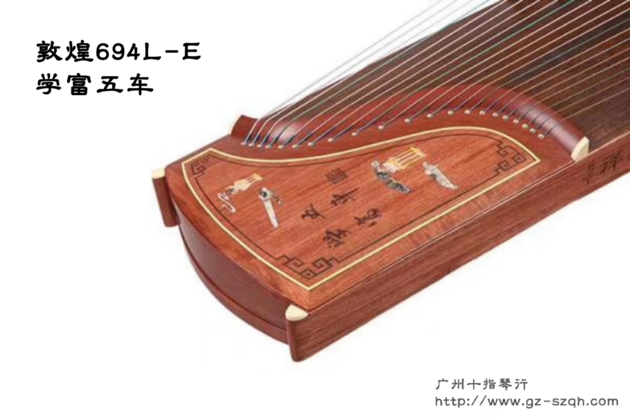 古筝初学者入门学习曲,初学者古筝简单的曲子