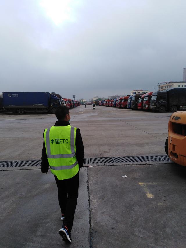 一招教你免费办理货车etc,货车etc高速公路退费流程