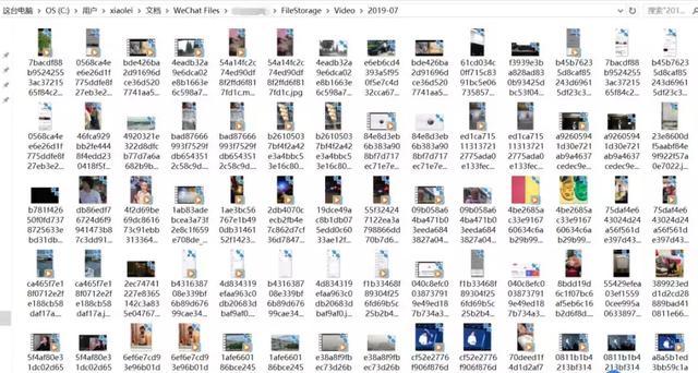 微信怎么更新8.0.19最新版本功能,电脑端微信如何更新手机端信息