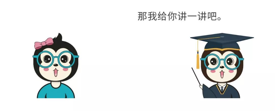 漫话代表的意思,什么叫云计算呢