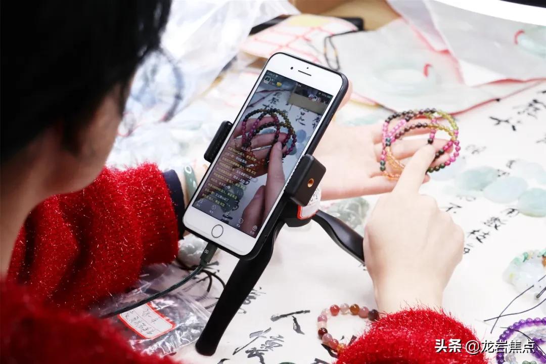 @连城人：给你千万货源，你敢来创业吗？