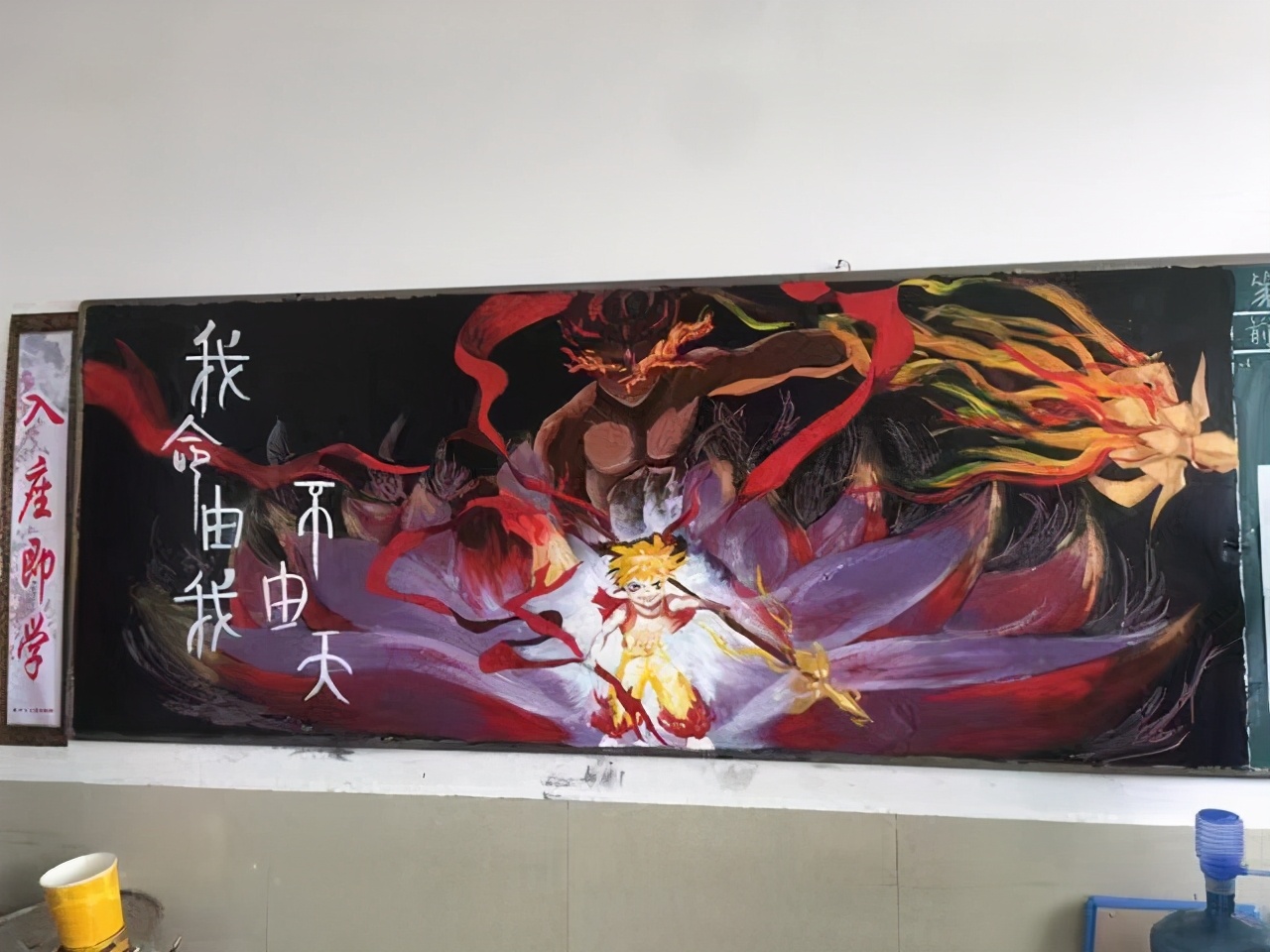 小学生黑板报简单又漂亮粉笔,粉笔黑板报简单大方