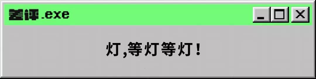 英特尔重新夺回了市场,英特尔100亿美元