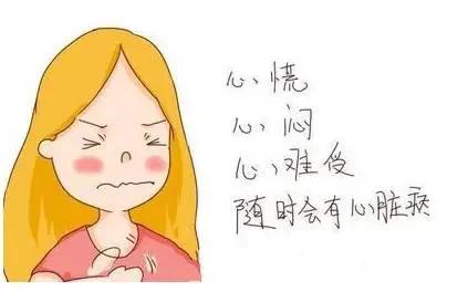 感冒后会导致情绪不好吗,感冒后引起病毒感染