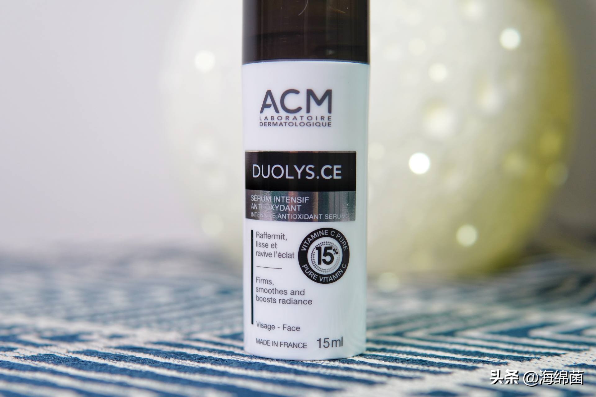 今年夏天美白单品,今夏值得入手的美白好物