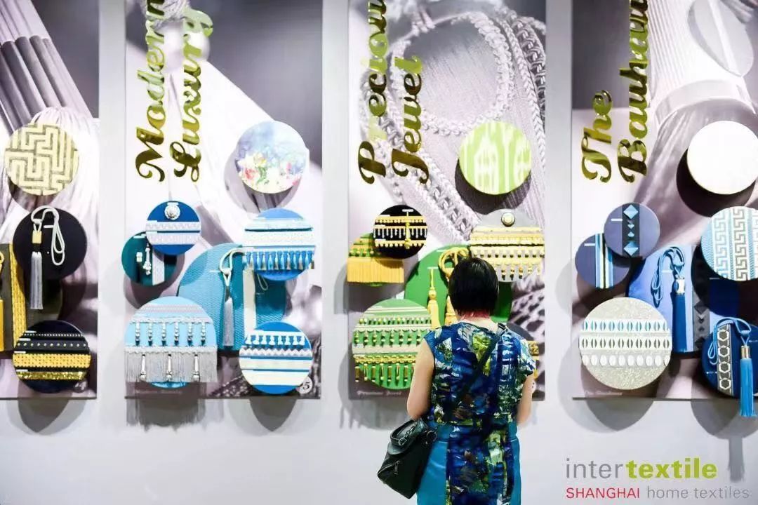 intertextile春夏家纺展,秋冬家纺展