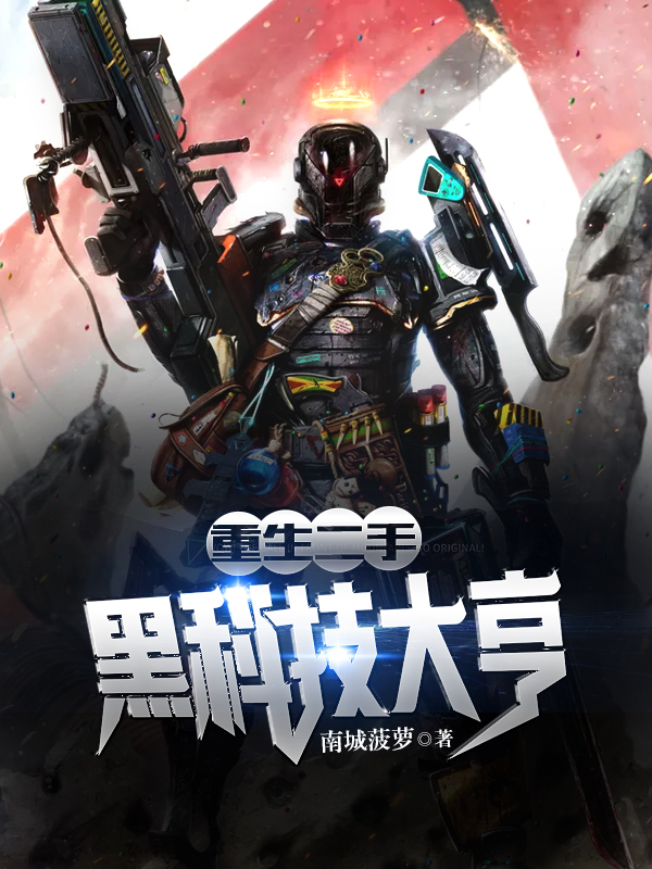 韩国网文与中国网文竞争,韩国网文全球排行第一的