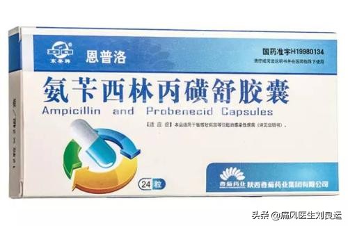 快速降尿酸有“特效药”吗？“根治”痛风的真相你清楚吗？