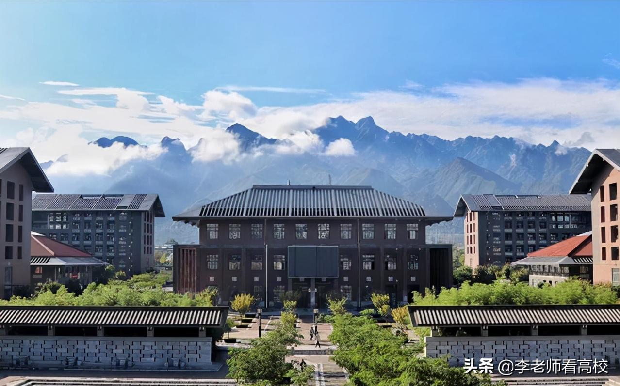 西安211以上高校,西安最低调大学