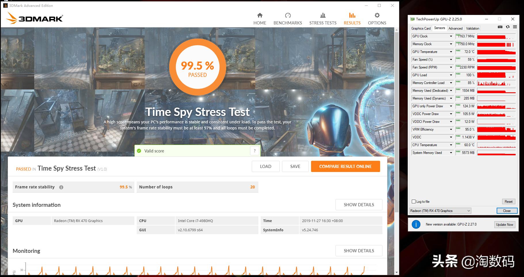 150元rx470还能用吗,rx470吃鸡实测