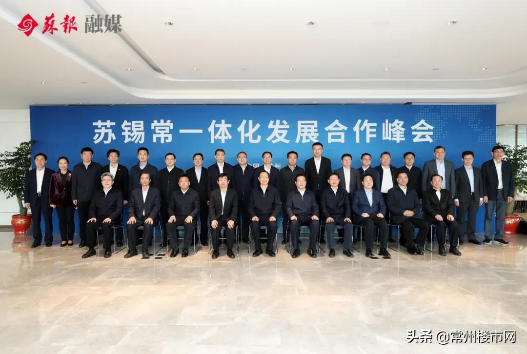 稳楼市最新政策,稳楼市不等于让房价快速上涨