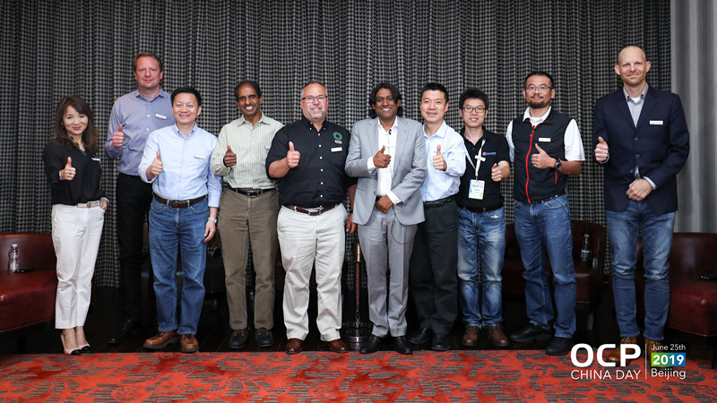 6000字OCP高峰对话实录！9大观点值得关注