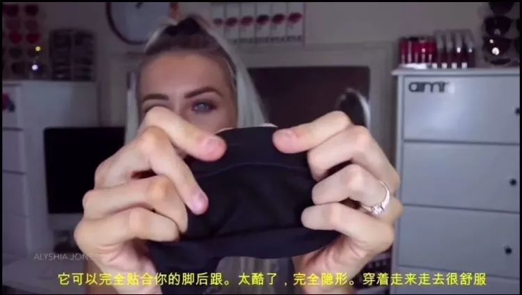 办公室袜子测评,最舒服船袜测评