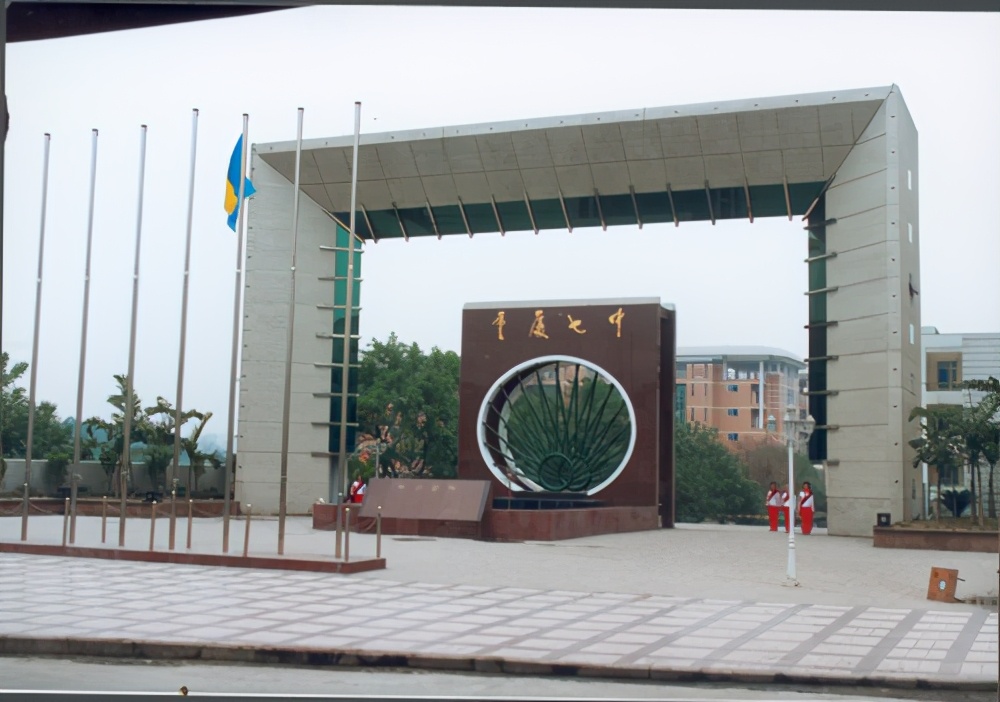 重庆哪所学校环境最好,重庆环境最差的学校