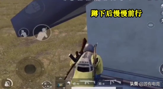 刺激战场机场c字楼最初的样子,刺激战场教科书般的决赛圈攻楼1v4