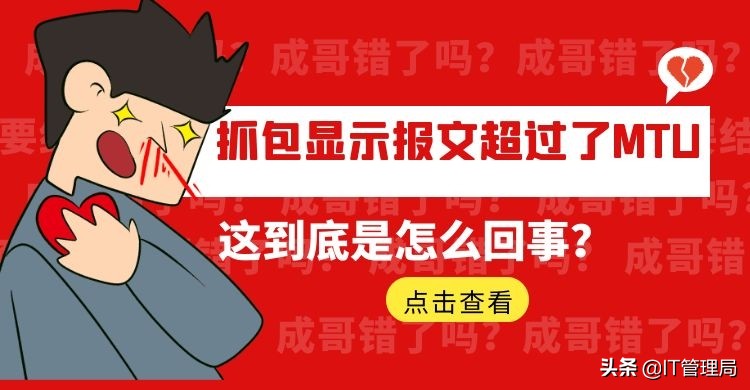 wireshark数据包,wireshark的数据包分析