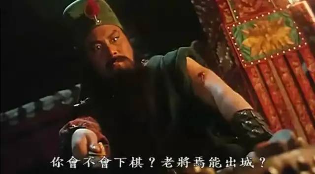 怎么评价陆树铭饰演的关羽,演关羽的除了陆树铭还有谁