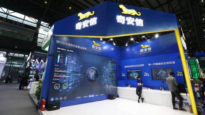 360的老板周鸿祎有多牛,360创始人周鸿祎的身价是多少