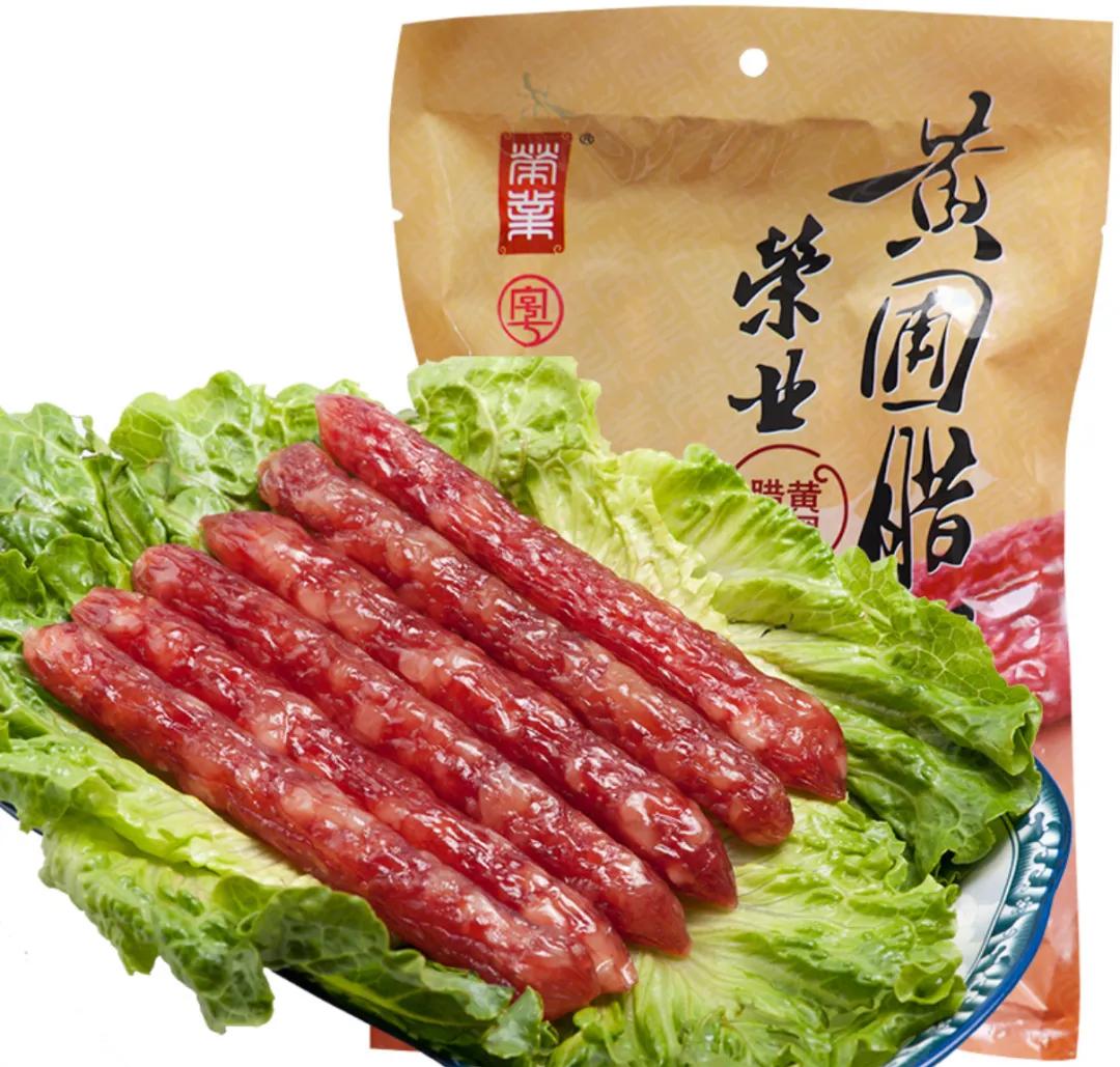 都是好产品，都有优惠价，更多惊喜就在9月12日下午