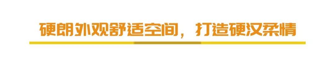 全新途乐越野,2022款途乐硬派越野