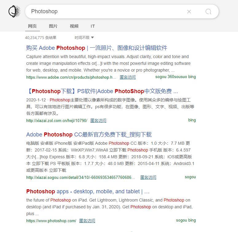 最纯净的百度搜索方法,搜索百度网站