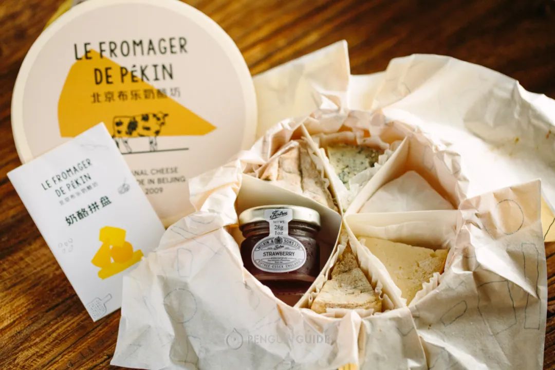 好逛的淘宝店,逛起来会上瘾的宝藏小众超市4家