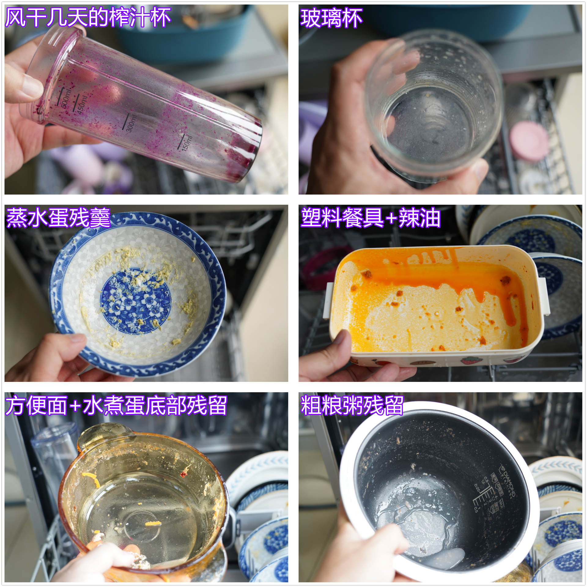 海尔ew130266bkt洗碗机使用方法,海尔洗碗机w30pro和w5000max