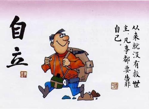 工资低有必要读贵的幼儿园吗 (年收入7万让孩子读5万的幼儿园)