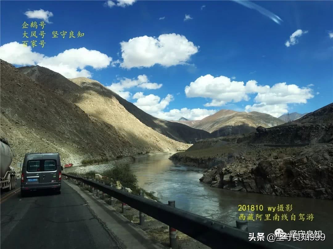阿里大环线西藏圆梦之旅,西藏阿里南线7天详细攻略