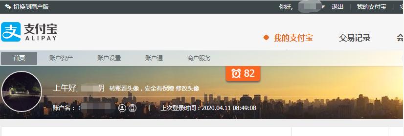 遭遇电信网络诈骗该怎么做,遭遇电信网络诈骗怎么办呢