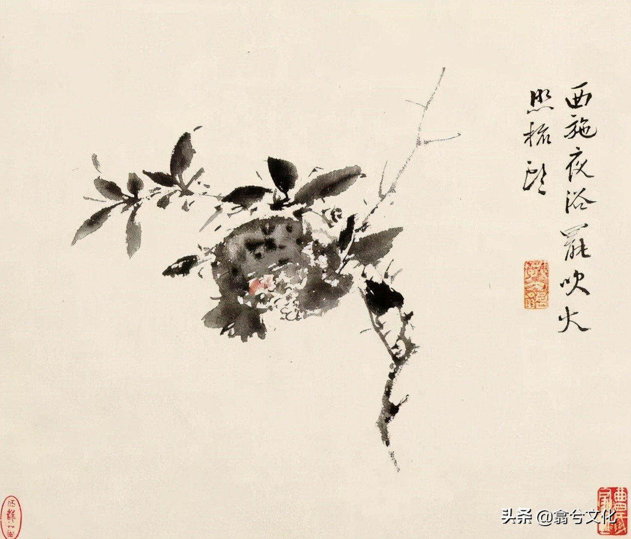 陈传席评王羲之书法,历代书法家对王羲之的评价