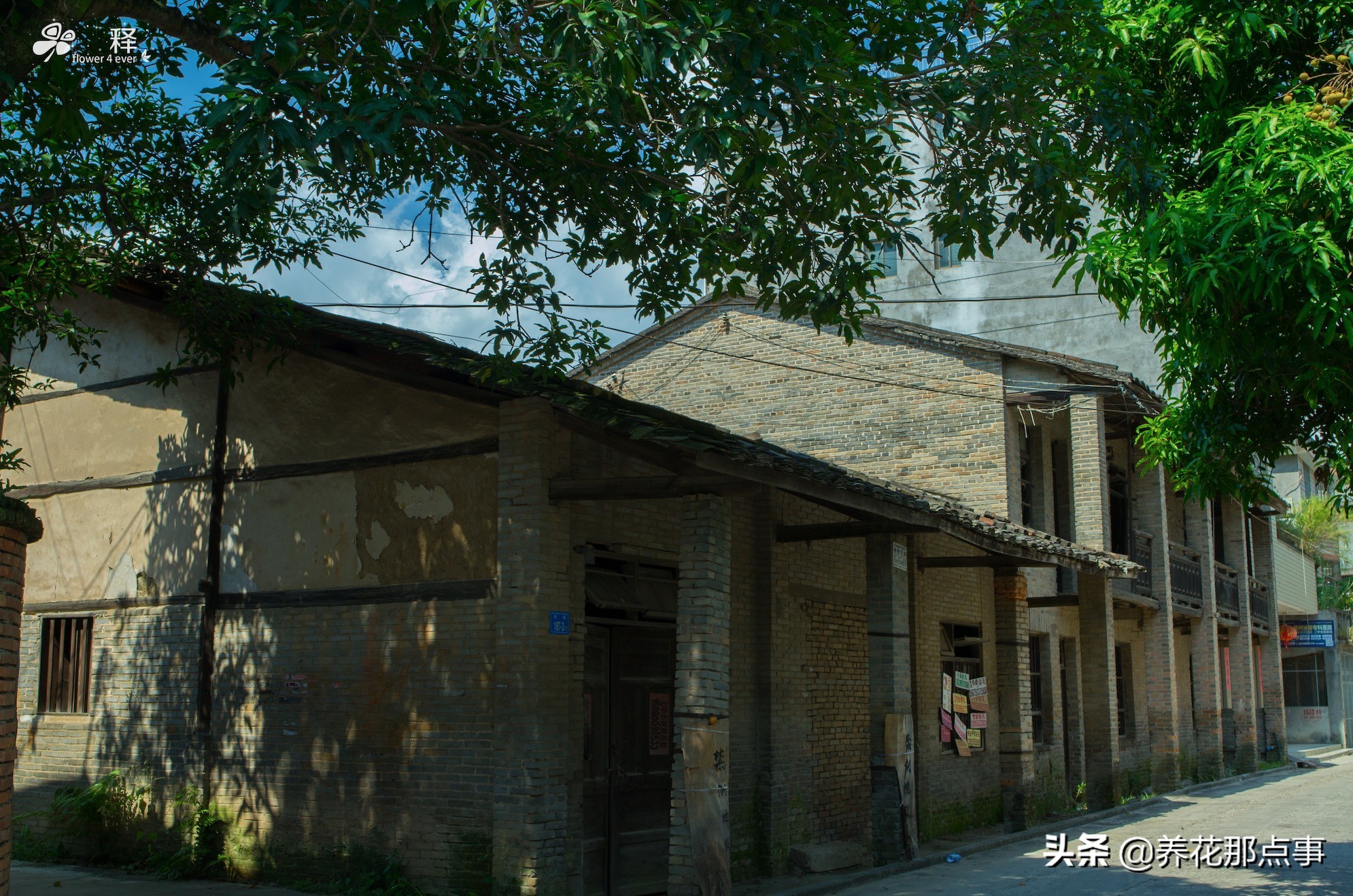 二线城市福州的薪资水平,二线三线城市房子多少钱