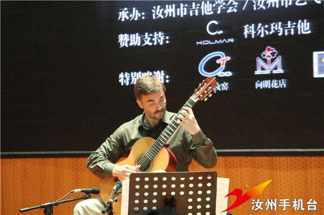 汝州艺飞吉他,汝州市艺飞吉他艺术培训