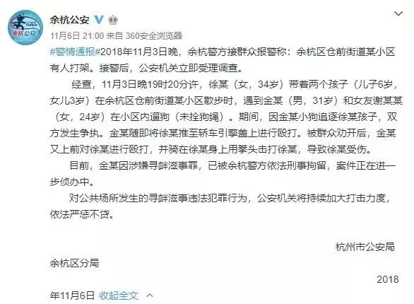 遛狗最讨厌的人,为什么我特别讨厌狗叫