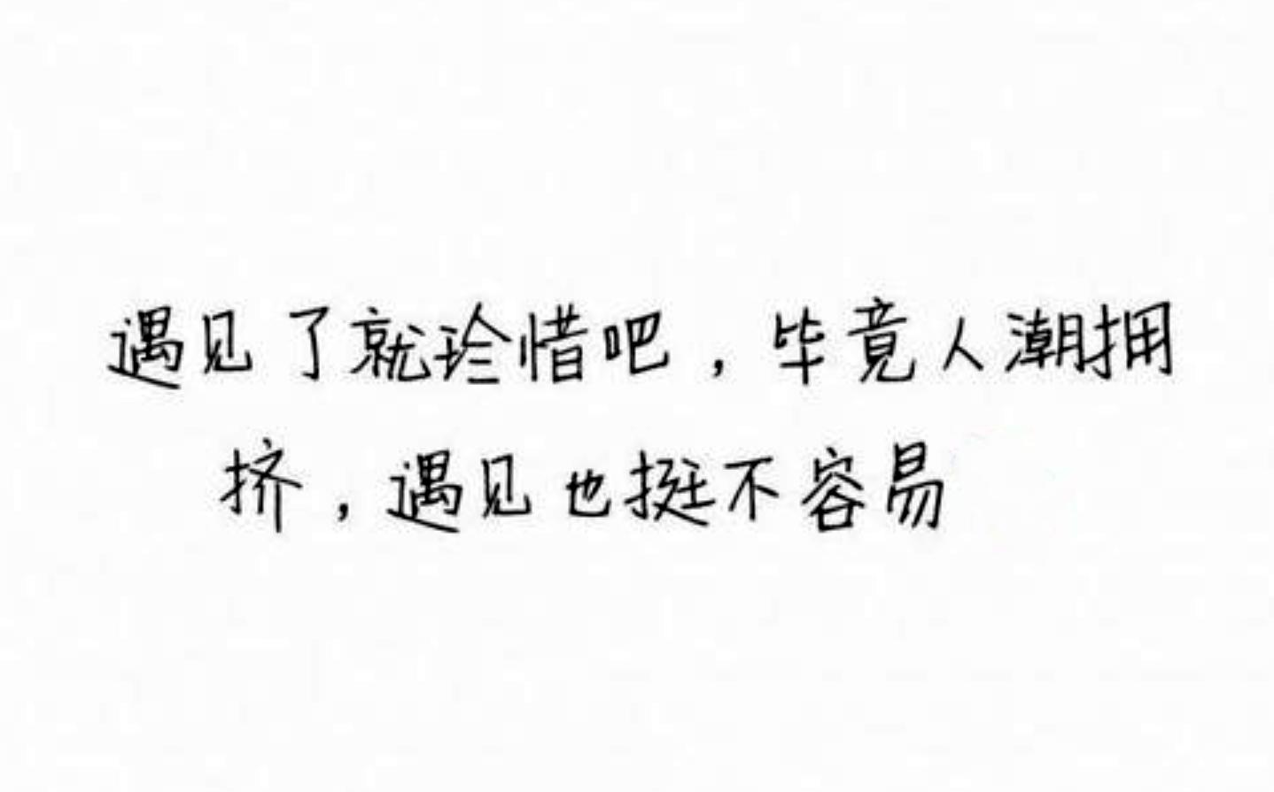 跟有严重洁癖的人怎么相处,跟精神洁癖谈恋爱好不好